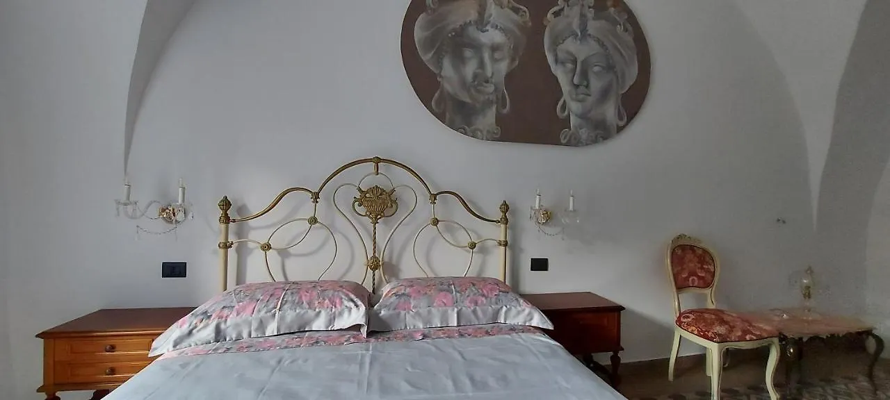 Terra D'Amuri Hotel Boutique Catánia 0*,  Italië