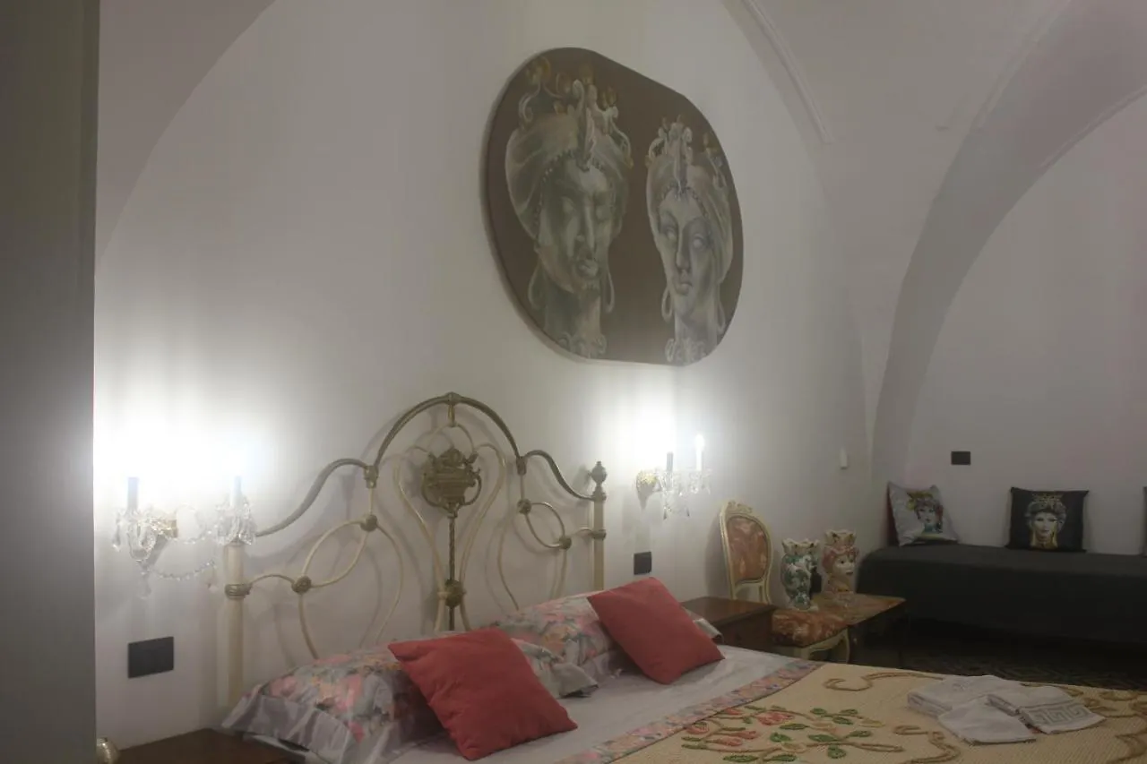 Terra D'Amuri Hotel Boutique CTA Italia